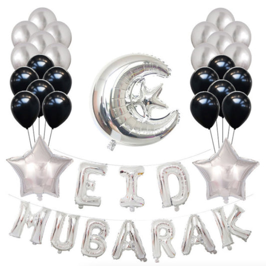 Eid Mubarak Aluminum Foil and Latex Balloon Bunting Set Ramadan Gift 40pcs/set [New Arrival]