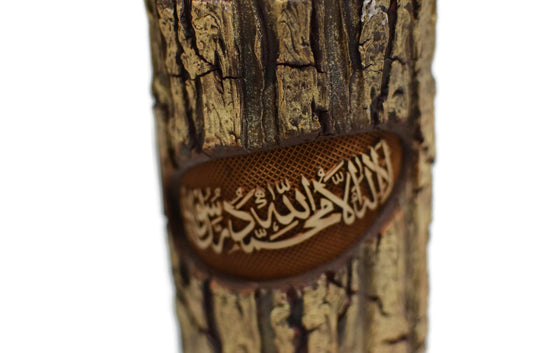 First Kalma Shahada Wood Trunk Like Candle Islamic Decor Shahadat Testimony of Faith - 8"