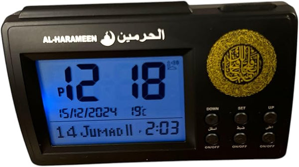 Digital Azan Clock with Automatic Prayer Time Adjustments Including DST and 5 Times Daily Athan Reminder with Alarm for Muslims | Wall & Table Clock 9”x8” (Desktop (Black) Azan Clock)